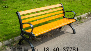 成都户外公园长椅厂家