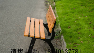 户外公园椅长椅