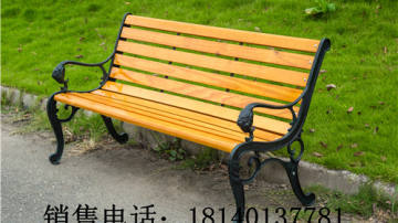 成都户外休闲公园椅厂家直销