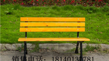 户外公园椅长椅
