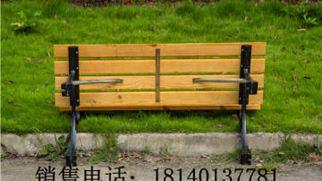 户外公园椅长椅