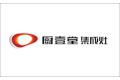 浙江厨壹堂厨房电器股份有限公司