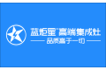 浙江蓝炬星电器有限公司