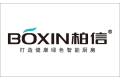 绍兴市柏信电器有限公司