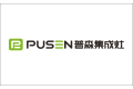 浙江普森电器有限公司