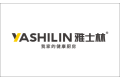 浙江雅士林智能家居有限公司