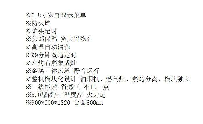 幻影s.jpg