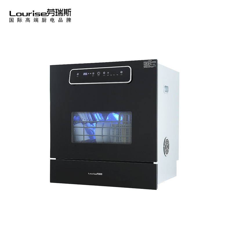 嵌入式洗碗机