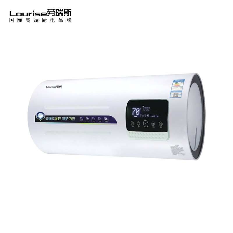 电热水器