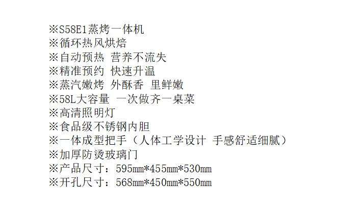 烤箱.jpg