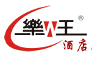 乐王