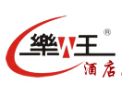 [乐王]诚迎各界批发商采购商来电来函洽谈选购