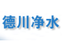 [德川净水]为解决水污染不遗余力！