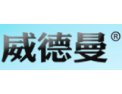 [威德曼净水机]全国火热招商