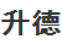 [悠丽电器]全国招商