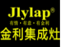 [金利]金利面向全国诚招经销商