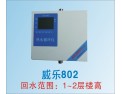 [朗东家用电器]朗东家用电器面向全国诚意招商