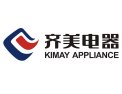 [齐美电器]齐美电器 面向全国诚意招商