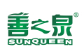 深圳市善之泉环保科技有限公司