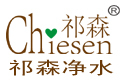 佛山市祁森环保科技有限公司