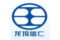 信仁环保科技有限公司