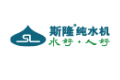 武汉斯隆电气有限公司
