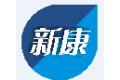 广东鑫康科技有限公司