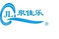 深圳市泉佳乐净水科技有限公司
