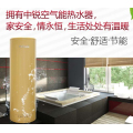 中锐空气能热水器