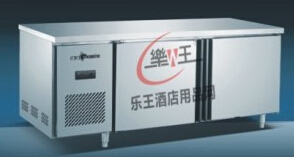 1.8米双温冰柜工作台