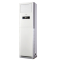 美的电器产品推荐-5匹冷静星变频柜机KFR-120LW/BP3SDN1Y-GC(A2)