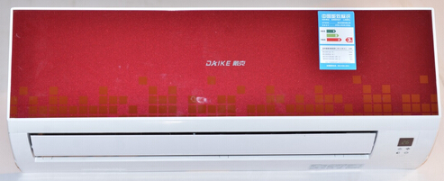 35GW 王者
