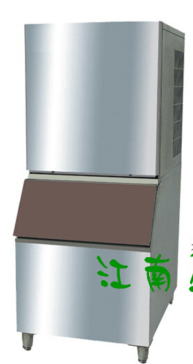 制冰机
