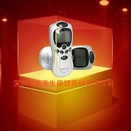 鑫天生保健器材产品推荐-个人生活小家电系列经络按摩仪