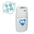 净雅全屋净水系列610WHF