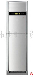 陆发伟业制冷设备产品推荐-空调01