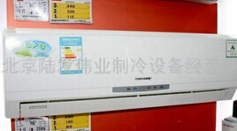 陆发伟业制冷设备产品推荐-空调02