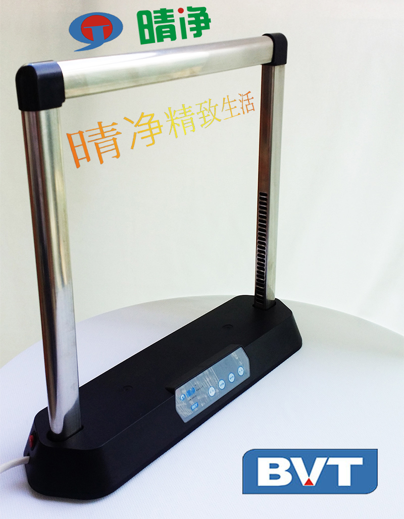 消毒衣巾架
