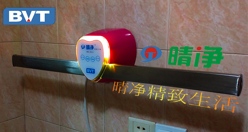 毛巾烘干机