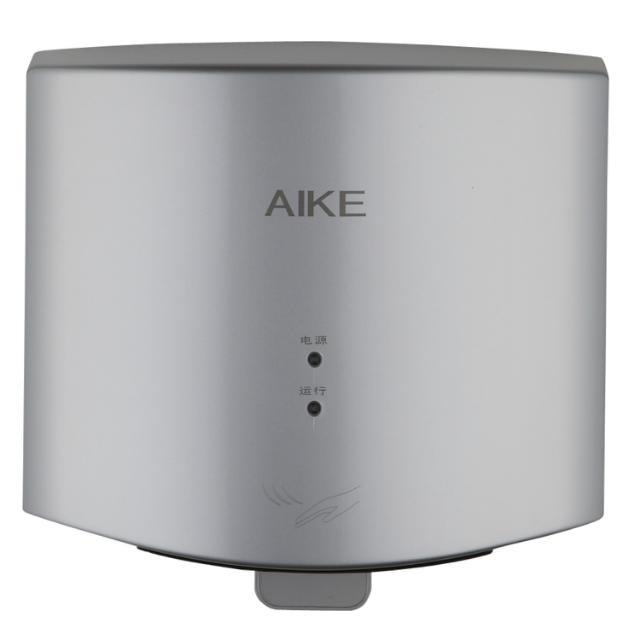 艾克AIKE简洁型单面高速干手器AK2630