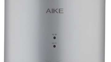 艾克AIKE简洁型单面高速干手器AK2630