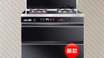 厨房电器加盟，集成灶加盟，康佳集成灶加盟