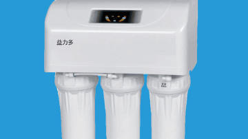 江西益力多净水器 YLD-C2 