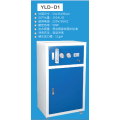 江西益力多直饮净水机YLD-D1 