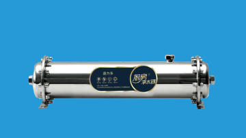 江西益力多净水器 YLD-C2 