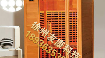 家用双人汗蒸房