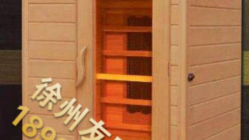 单人光波房，单人光波房厂家，单人光波房批发