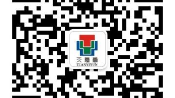 香河碳纤维电热板厂家价格碳纤维电热板取暖板