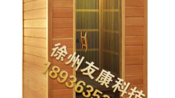 产后发汗房厂家直销-双人光波房价格