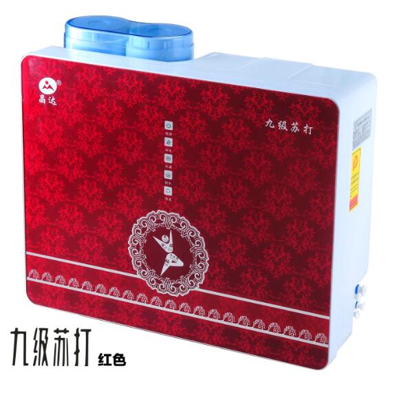 晶达净水器晶达九级过滤九级苏打